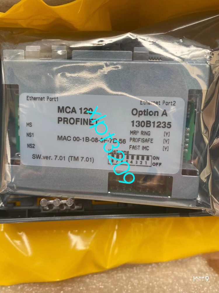 MCA120 130B1235 NEW communication module FedEx or DHL