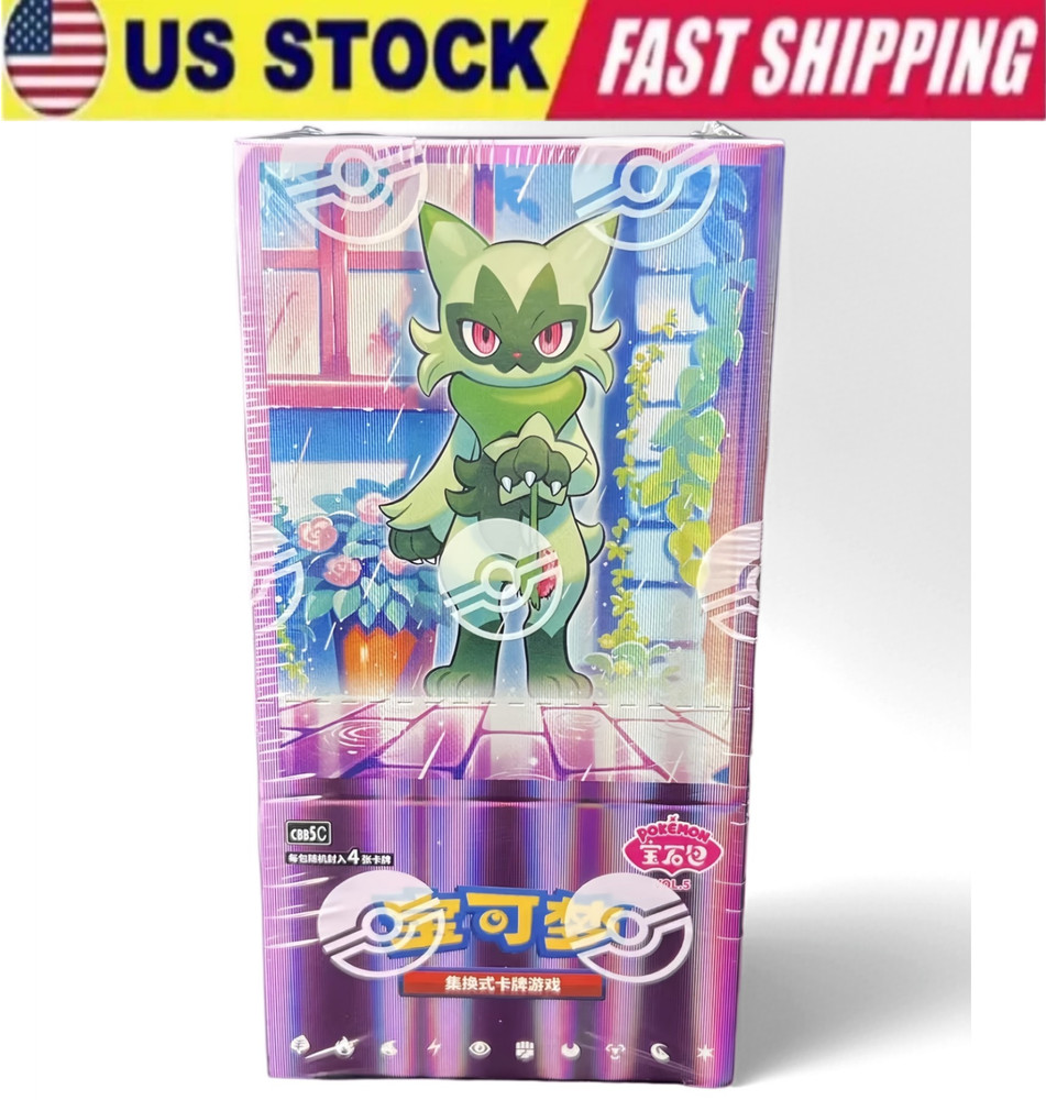 Gem Pack Volume 5 Pokemon Sealed Booster Box V5 S-Chinese CBB5C Vol 5 [US STOCK]