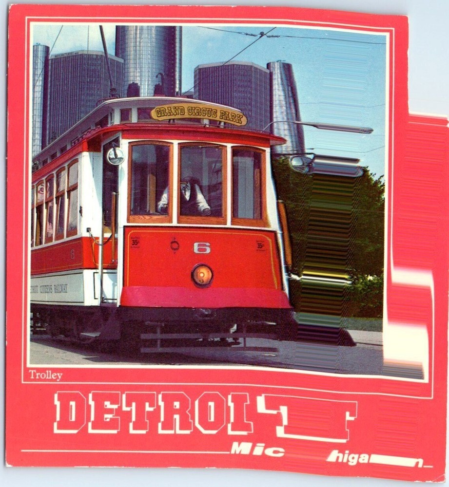Unposted Postcard - Trolley - Detroit, Michigan, USA, North America