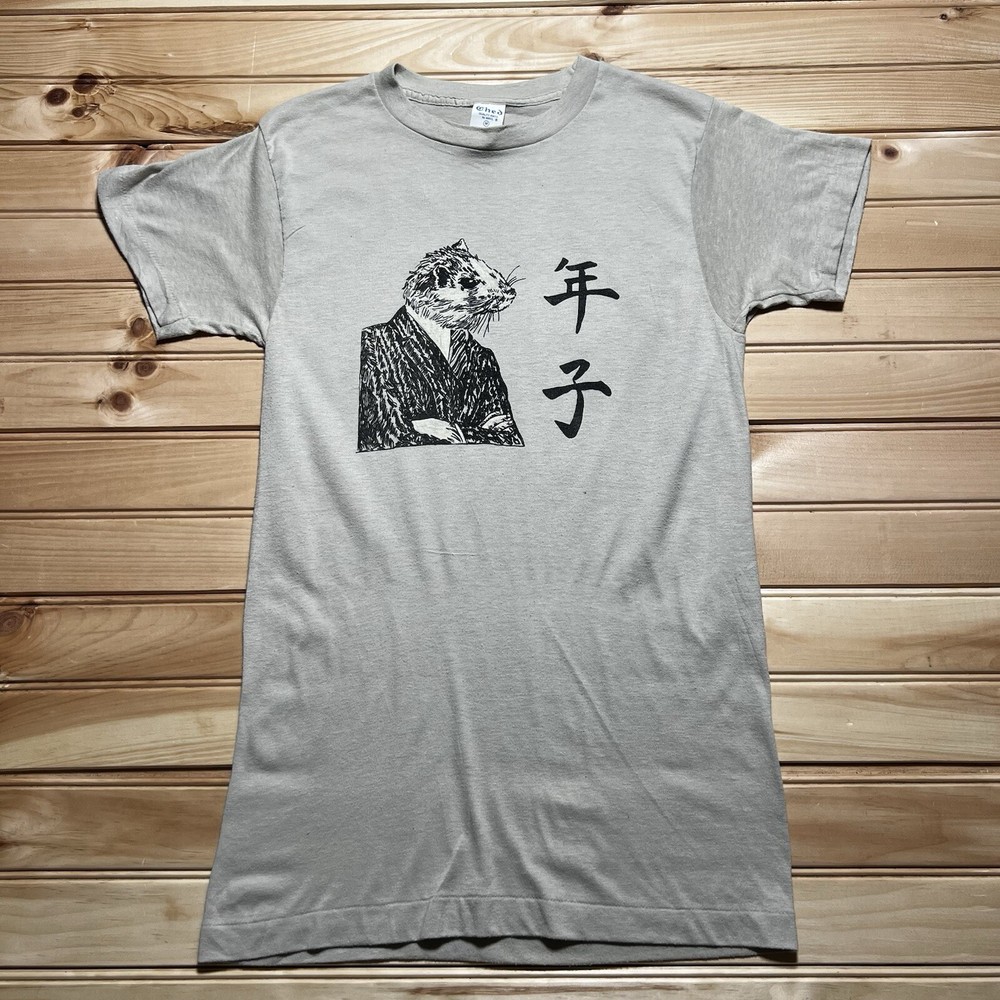 Vintage 70s 80s Japanese Rat Art Younger Child Art Shirt Size Medium Paper Thin