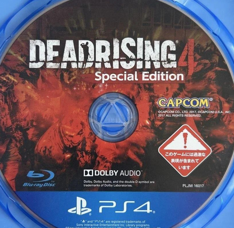 Dead Rising 4 Special Edition PlayStation4 PS4 Japan ver Tested Used Disc Only