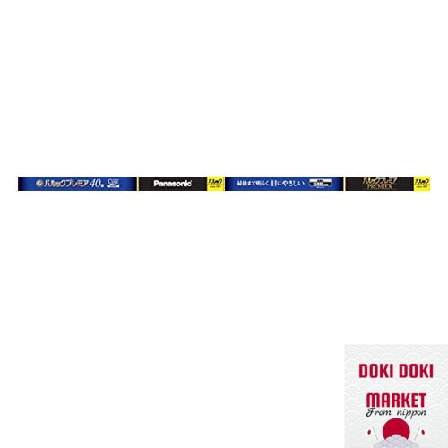 Panasonic fluorescent light straight tube 40W cool color Pallook Premier starter