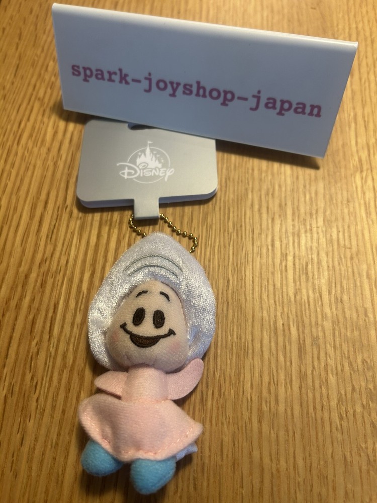 New Japan Tokyo Disney Store Young Oyster Plush Keychain Alice in Wonderland