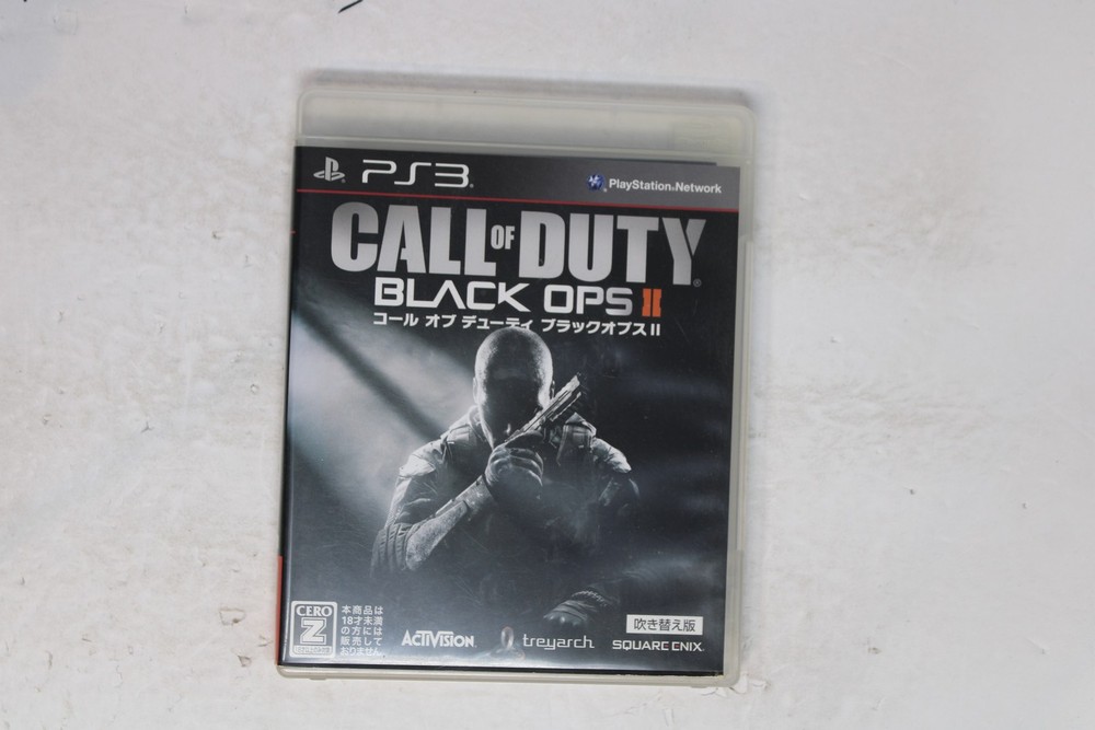 Call of Duty Black Ops II PS3 JPN (Region Locked)