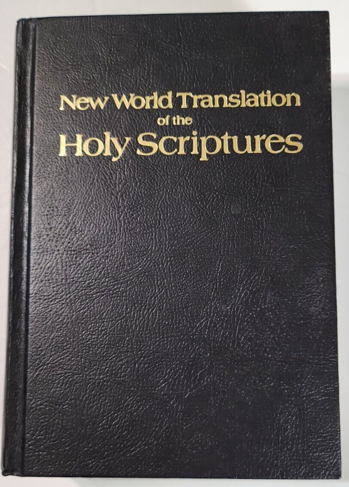 New World Translation of the Holy Scriptures 1984  Revision HB Very Good