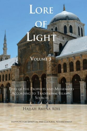 Lore of Light, Volume 3, Brand New, Free shipping in the US