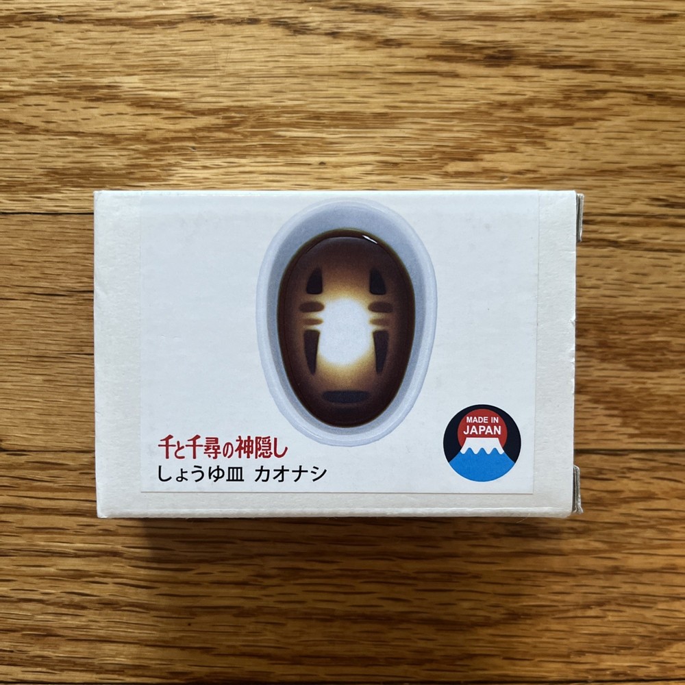 Studio Ghibli No-Face Soy Sauce Dish – Spirited Away Kaonashi Plate – Made in Ja