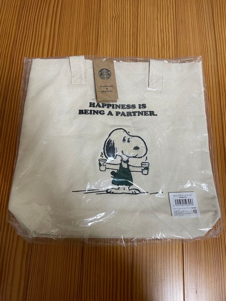 Starbucks x Snoopy Peanuts Canvas Tote Bag 39x40cm New with Tags Unopened