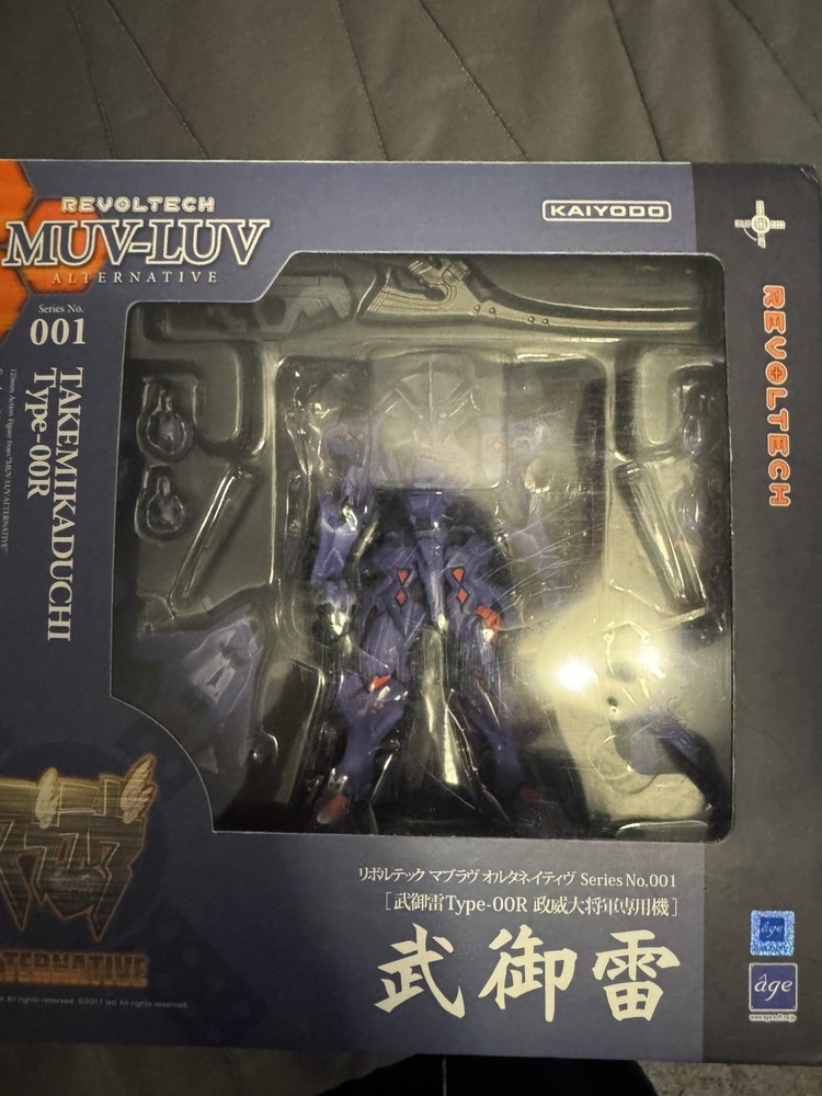 Kaiyodo Revoltech Muv-Luv Alternative Takemikaduchi Type-00R No.001 used