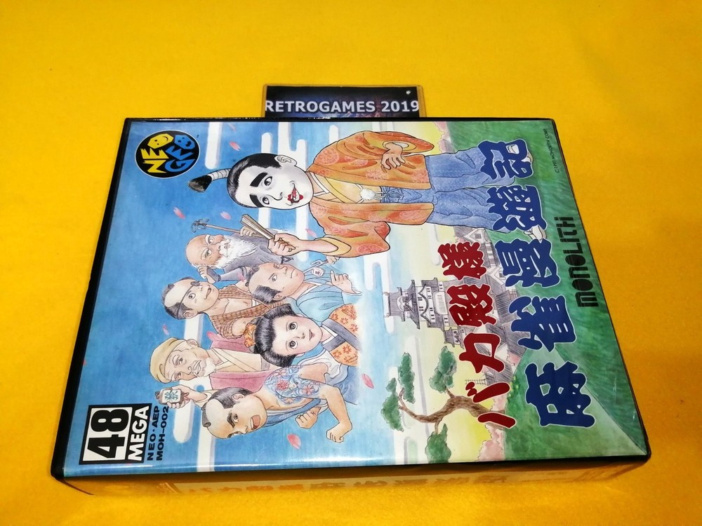 Neo Geo SNK  Bakatono 's Mahjong  Neogeo   AES  SUPER RARE!