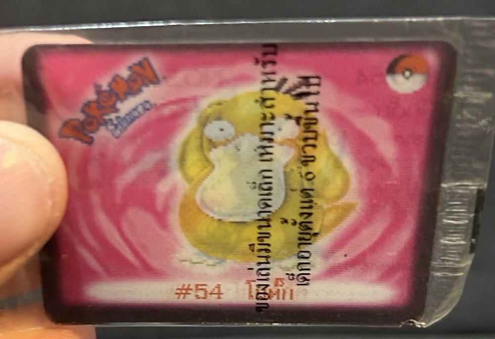 Pokemon 2001 Psyduck Golduck Lenticular 54 55 Thailand Exclusive Sealed Rare