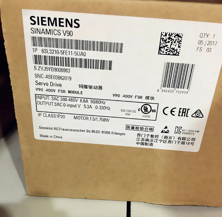 1PC NEW Siemens Servo Driver 6SL3210-5FE11-5UA0 6SL3 210-5FE11-5UA0