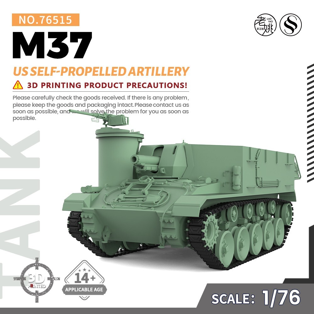 OO Gauge 1/76 Military Model Kit US M37 Self-propelled Artillery