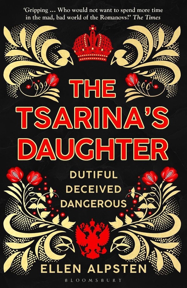 The Tsarina's Daughter by Ellen Alpsten (English) Paperback Book