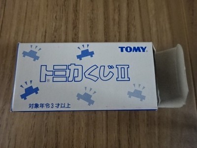 Takara Tomy Tomica Mitsubishi Fuso Aquarium Truck Kuji II 1/102
