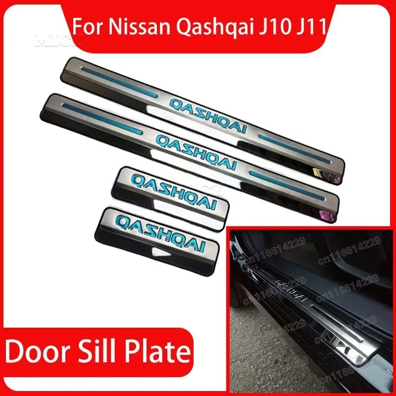 Nissan Qashqai J11 2016-2020 Stainless Steel Door Sill Protector Scuff Plates