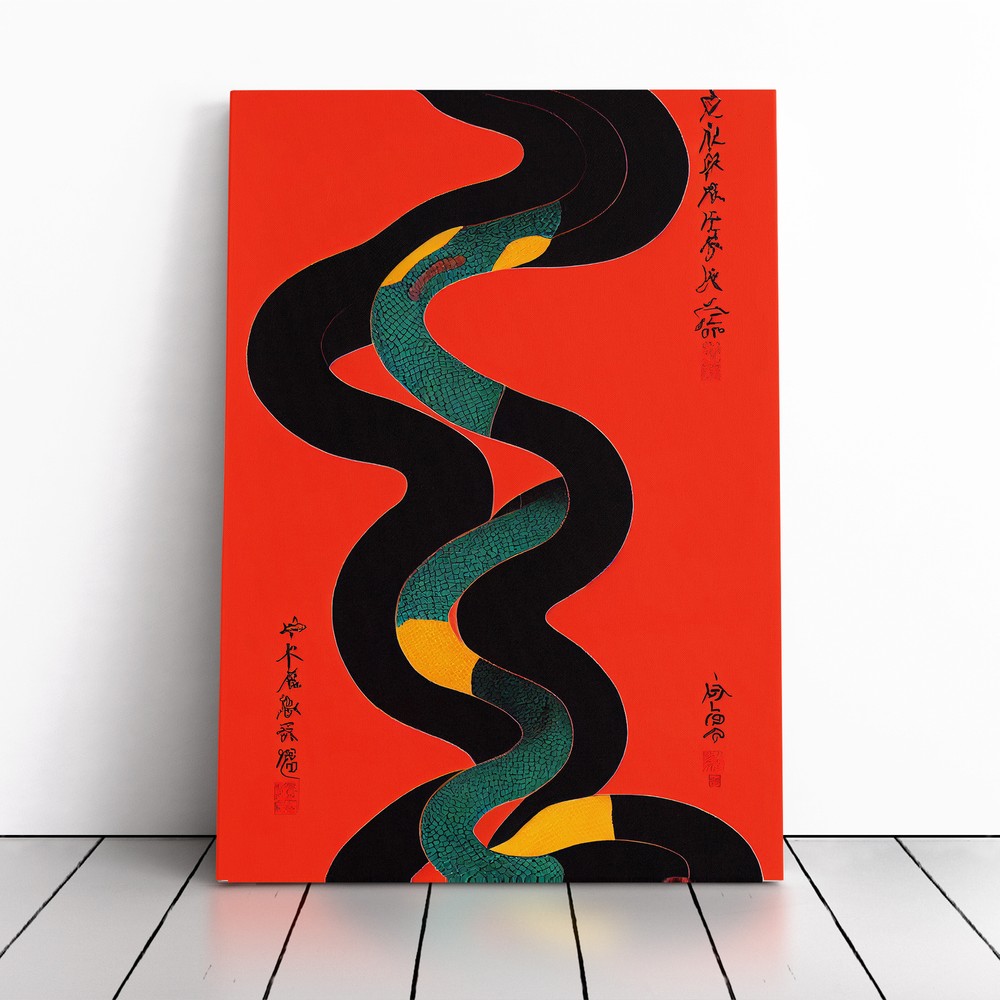 Painted Snake No.1 Abstract Canvas Wall Art Print Framed Picture Home Decor