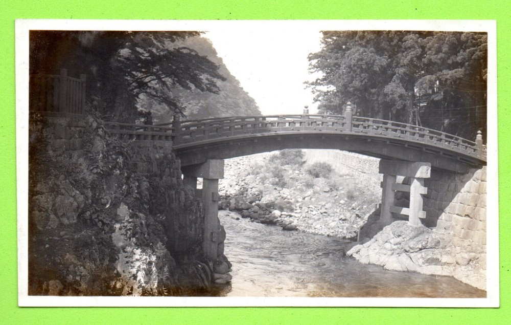 Usa Photo Russia Red Cross Japan Nikko 1917  25