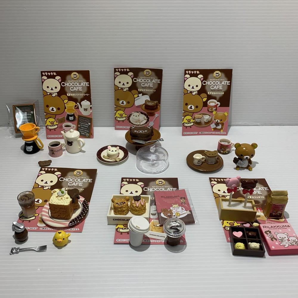 Rilakkuma Toys Lot of 6 Korilakkuma Leisurely Coffee Time CHOCOLATE CAFE