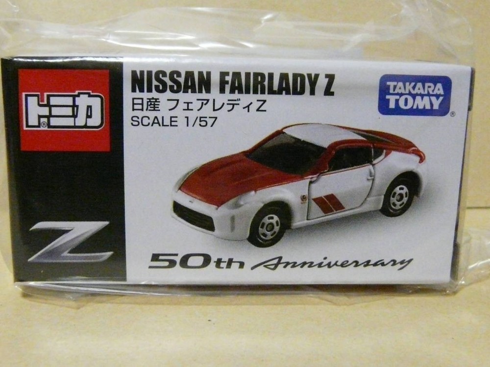 Takara Tomy Tomica Nissan Fairlady Z (Z34) 50th Anniversary