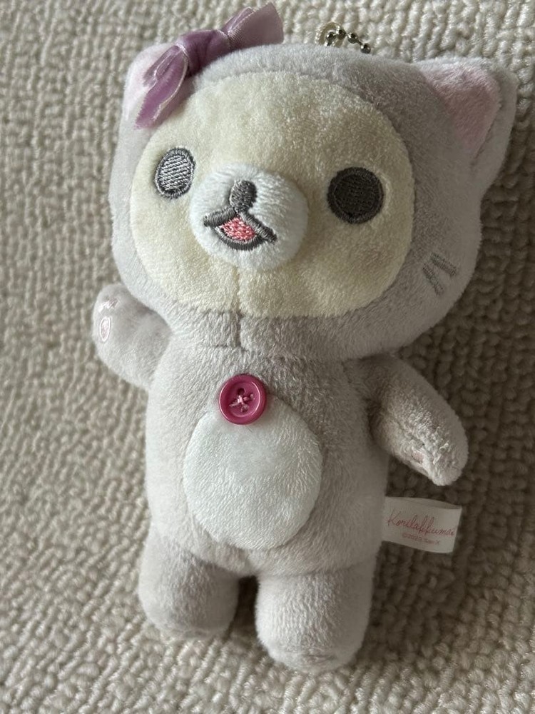 Korilakkuma: Korilakkuma in the Mirror Plush Toy Mascot with Ball Chain #3dd52b