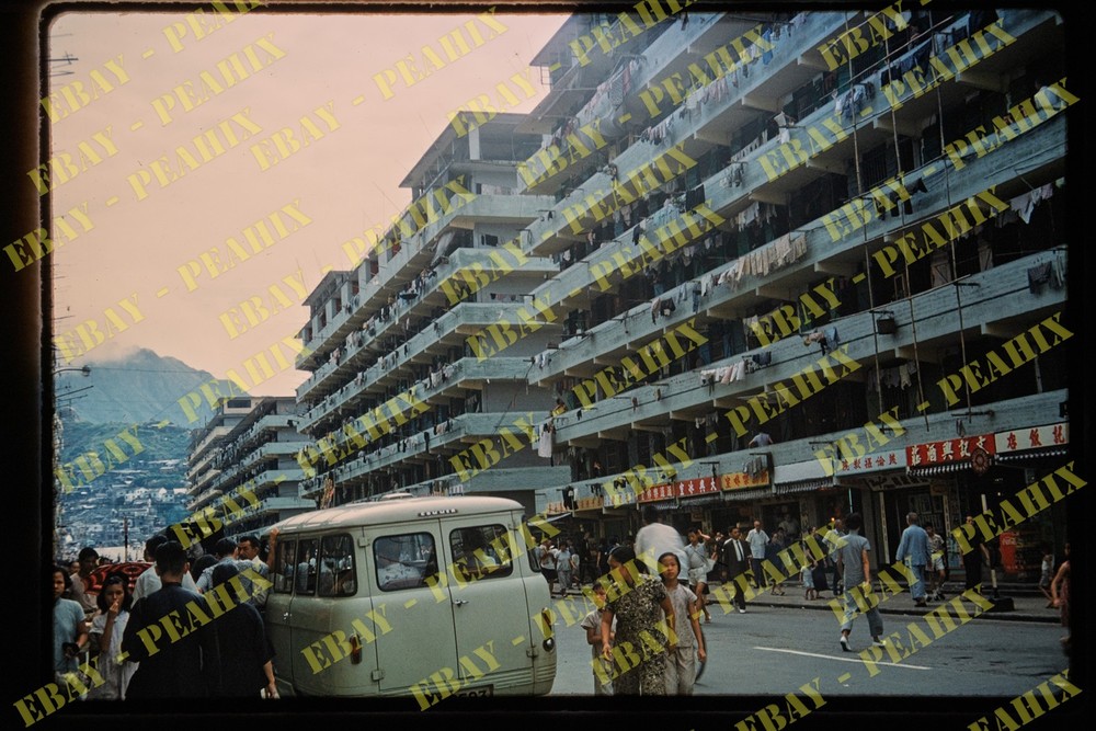 (H03) Vintage 1961 35mm Slide Photo - HONG KONG - Street Scene