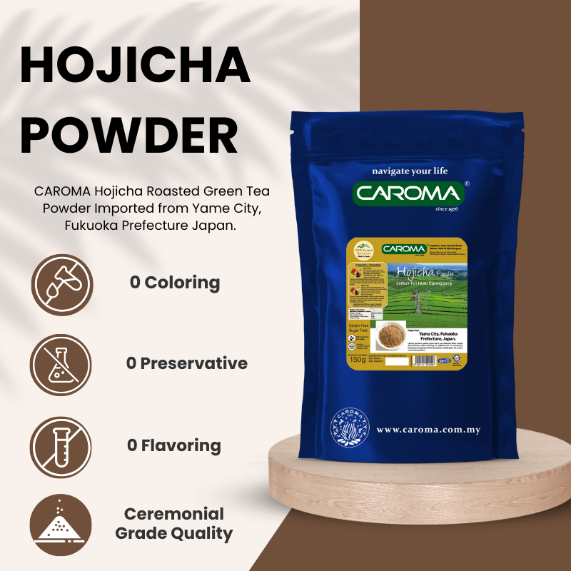 CAROMA Pure Hojicha Roasted Green Tea Powder - 100% Authentic Japanese Tea