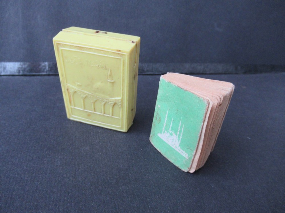 Quran Turkish Old Printed Miniature Some Sura From The Koran with plastic Box.