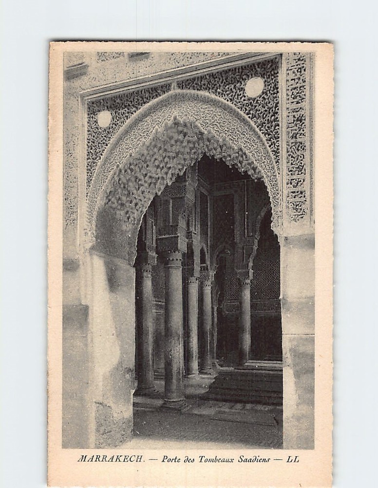 Postcard Porte des Tombeaux Saadiens Marrakesh Morocco