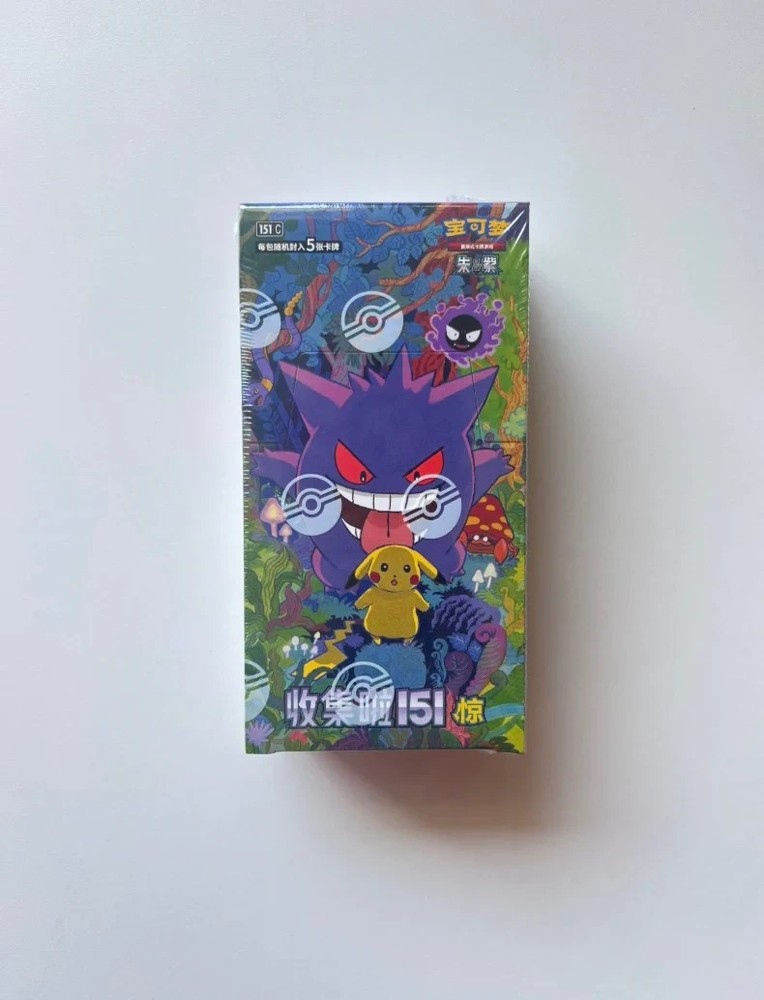 POKEMON TCG Collect 151 C SURPRISE 151C - Slim Box Vol. 3 - Sealed Chinese☑Mint~