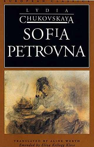 Sofia Petrovna (European - Paperback, by Chukovskaya Lydia - Acceptable n