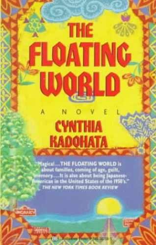 Floating World - Paperback, by Kadohata Cynthia - Acceptable n