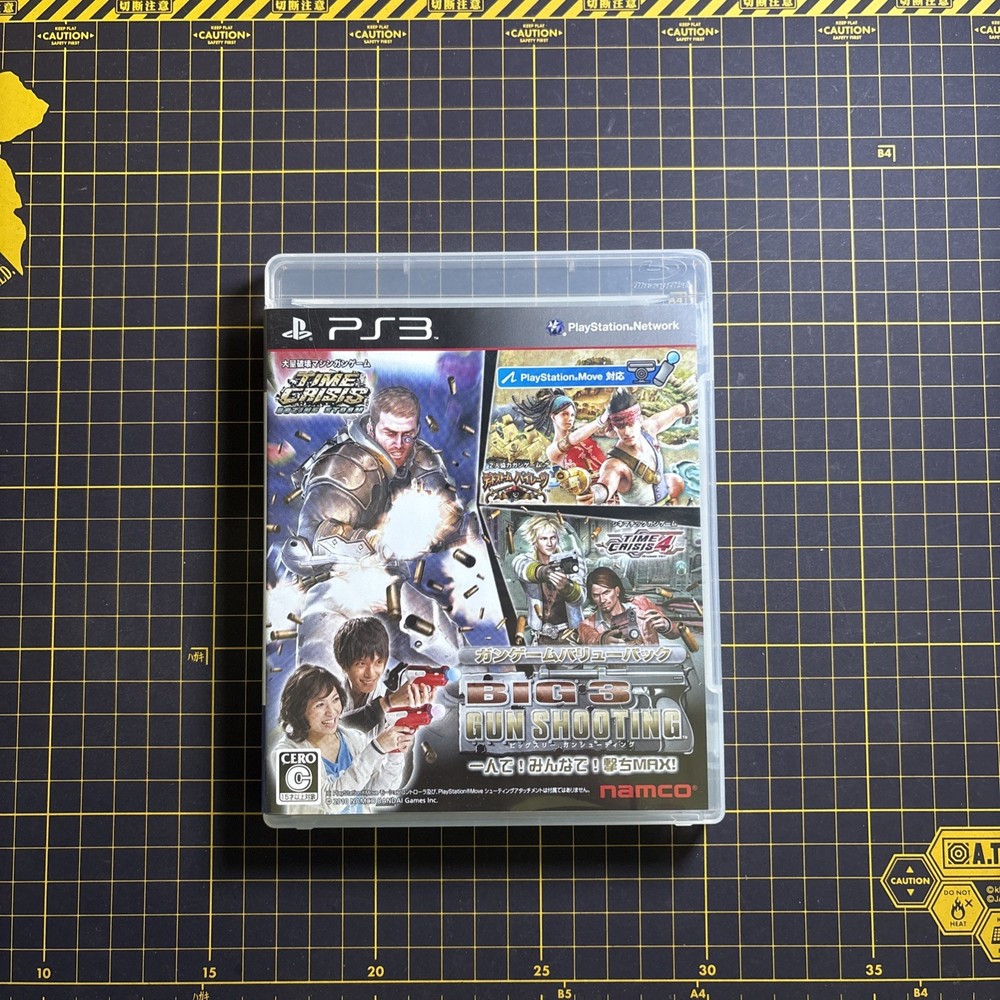 BIG 3 GUN SHOOTING PS3 Namco Sony PlayStation 3 PS3 Japan Import CIB Complete