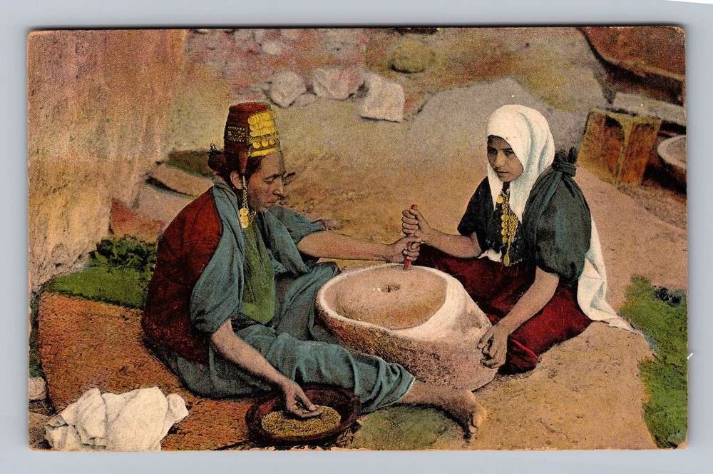Israel- Jerusalem Woman At The Mill Standard Post Old Card PC Vintage Postcard