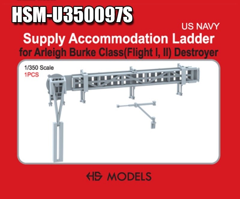 HS U350097S 1/350 US Navy   Arleigh Burke (Flight I/II) Accommodation Ladder-image