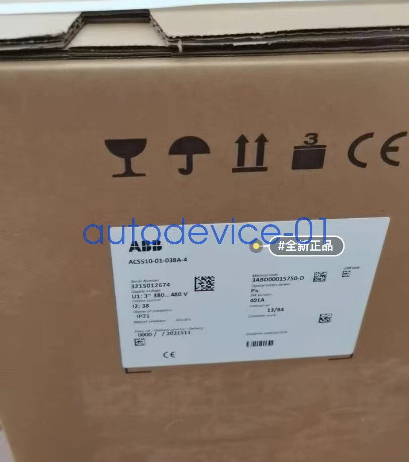 1pc ABB ACS510-01-038A-4 frequency converter 18.5KW DHL/FedEx