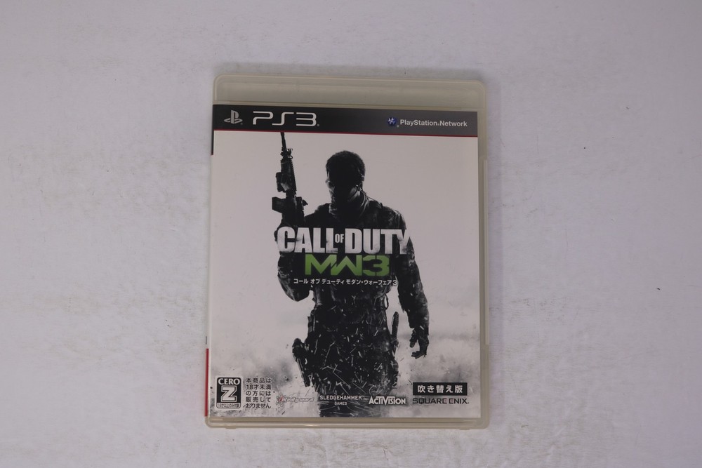 Call of Duty: Modern Warfare 3 PS3 Japan (Region Locked) JPN