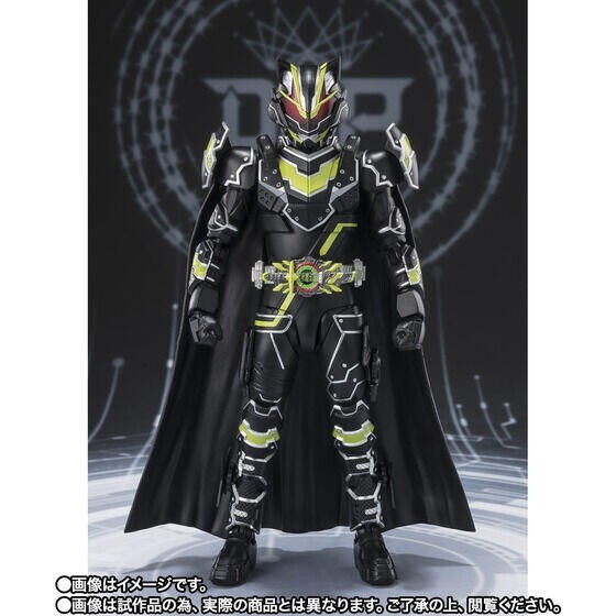 Bandai S.H.Figuarts Kamen Rider Tycoon Bujin Sword Kamen Rider Geats New In Hand