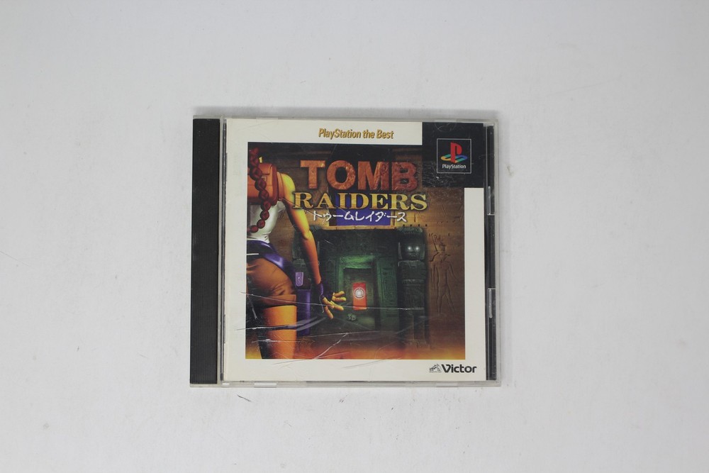 Tomb Raiders PlayStation the Best (Sony PlayStation) JPN