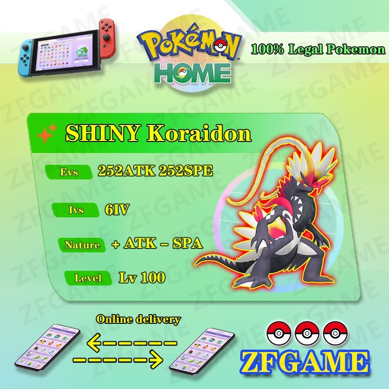 ✨6IV SHINY Koraidon + EVS🚀 POKEMON HOME✨Champions✨Online delivery⚡