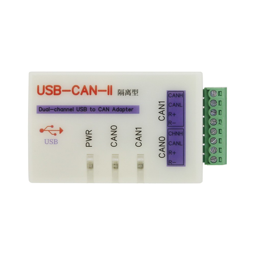 USB-CAN-II CAN Box USB to CAN Analyzer Isolation 2 Channel ReplaceZLG USB-CAN-II