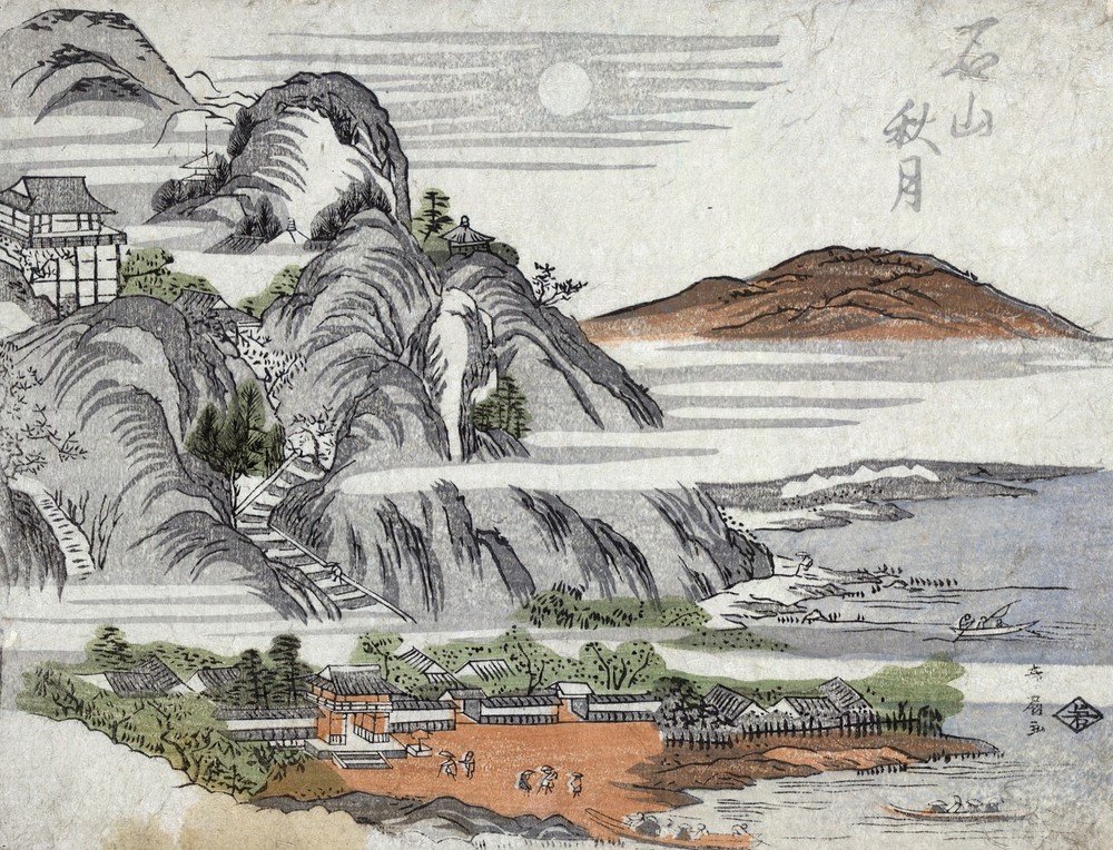 Asian Landscape Decorative drawing Poster. Graphic Art. Interior Design 2243