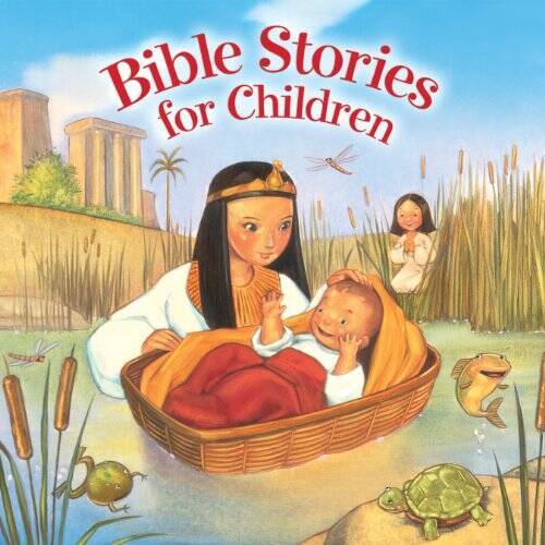 Padded Treasuries Bible Stories - Hardcover - VERY GOOD
