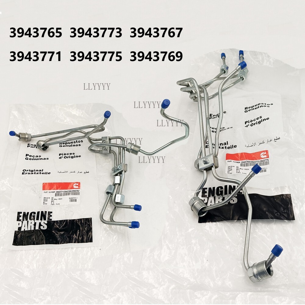 Fuel Injector Lines w/ VP44 Pump Fits For Cummins Engines 1998.5‐2002 24V 5.9L