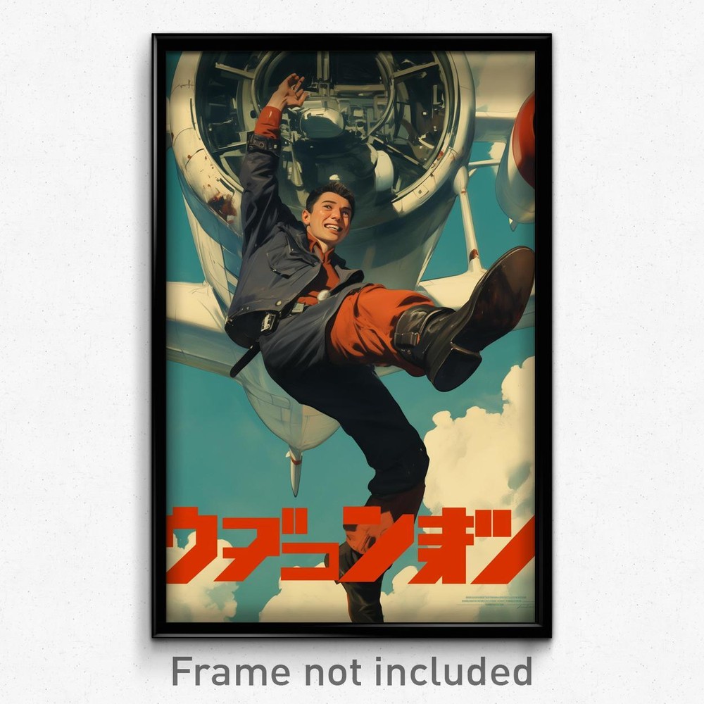 Retro Film Art Poster - Man in Ecstasy Wearing Dramatic Ankle Boots