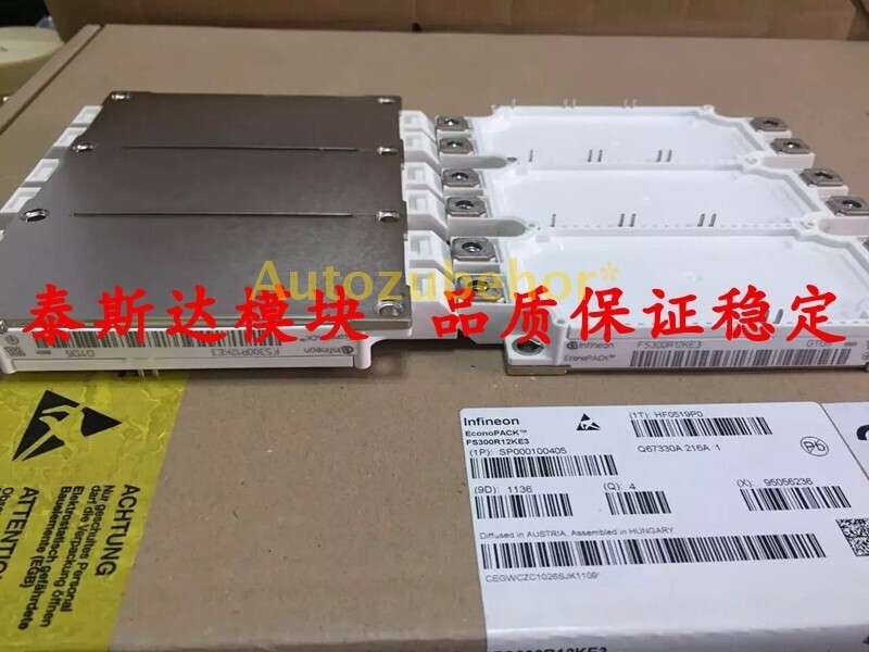 1pc for brand new module FS225R12KE3_S1 #F22