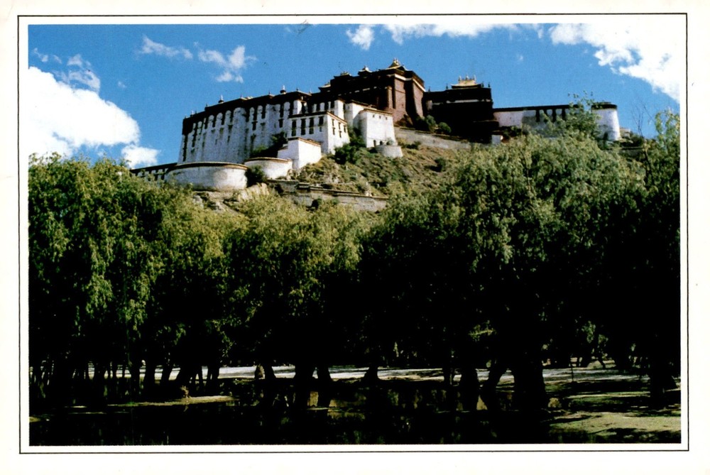 Lhasa, Tibet, 1993 Travel Experience Postcard