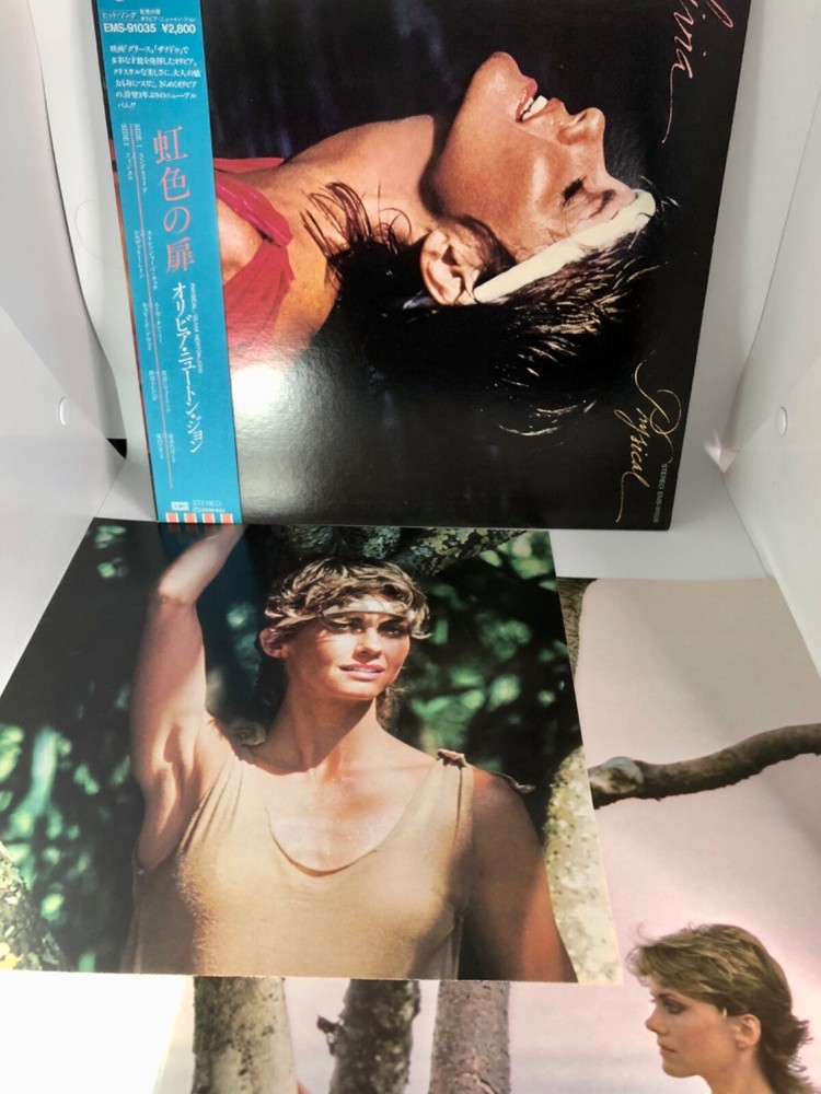 Japan Promo Vinyl Olivia Newton-John Physical EMS-91035 w/ White Label + Posters