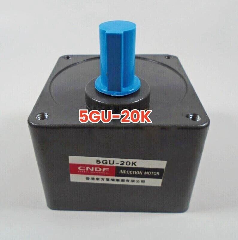 1PCS NEW FOR CNDF Gear reducer Gearbox 5GU-20K