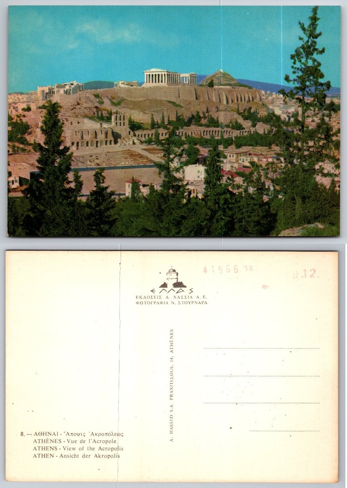 Vintage Athens Greece Acropolis Parthenon View Postcard Hassid S.A.